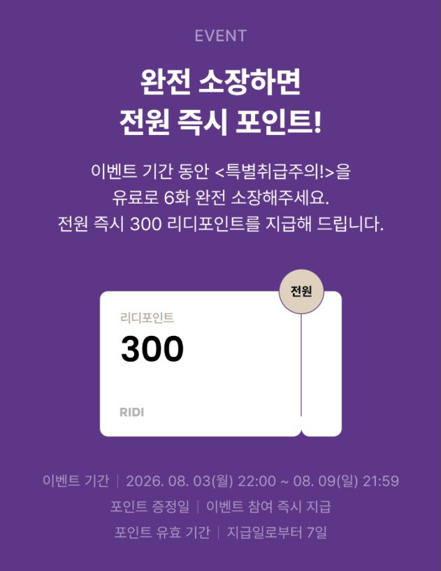 JyptEN
