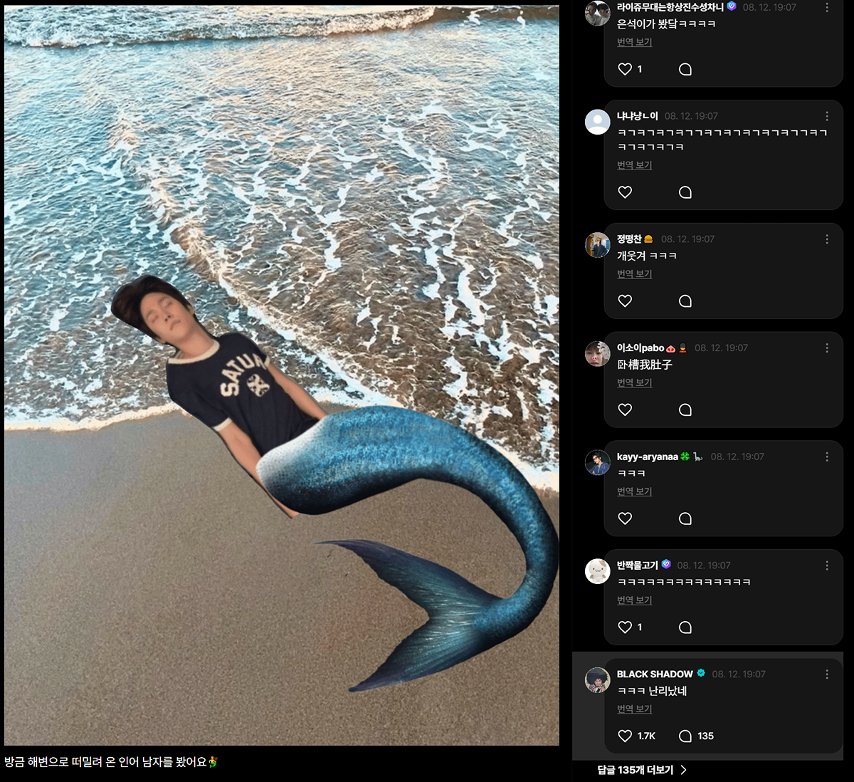 JzFcCZ