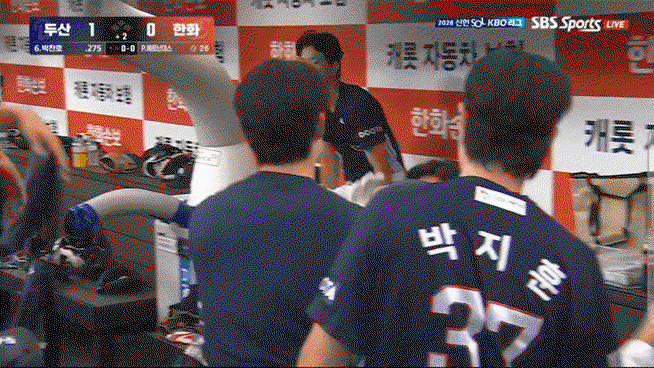 JzJQuU.gif