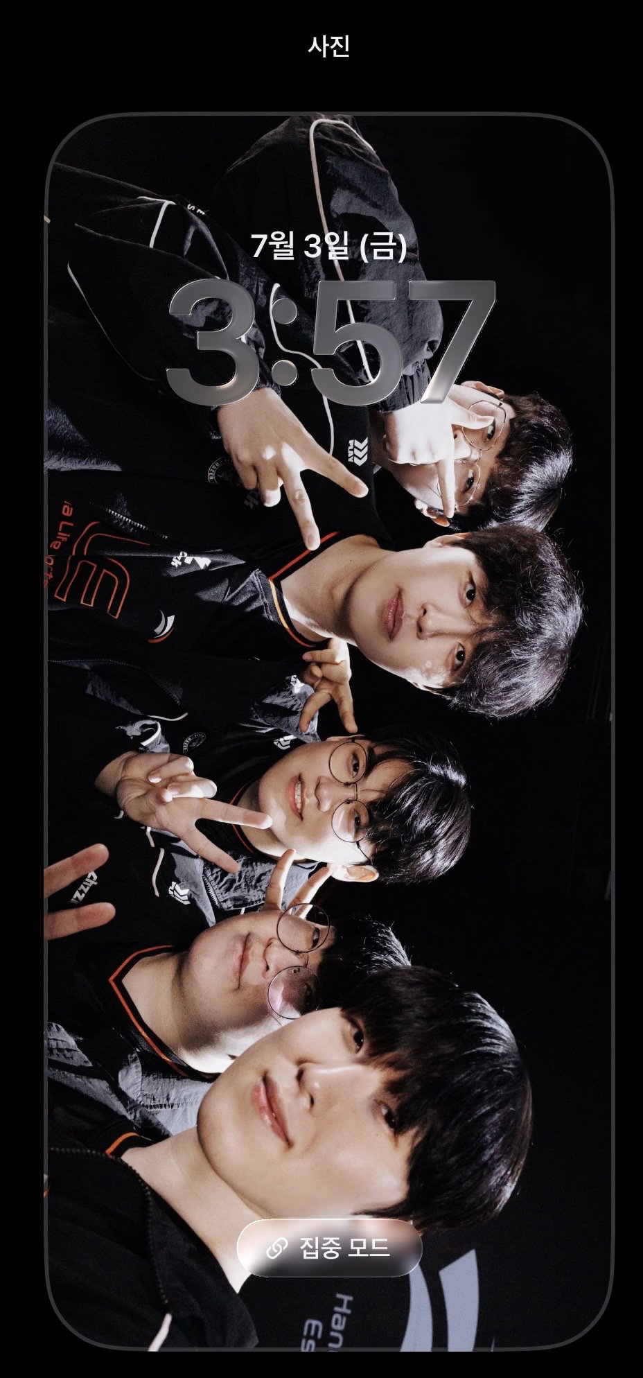 KABDtS