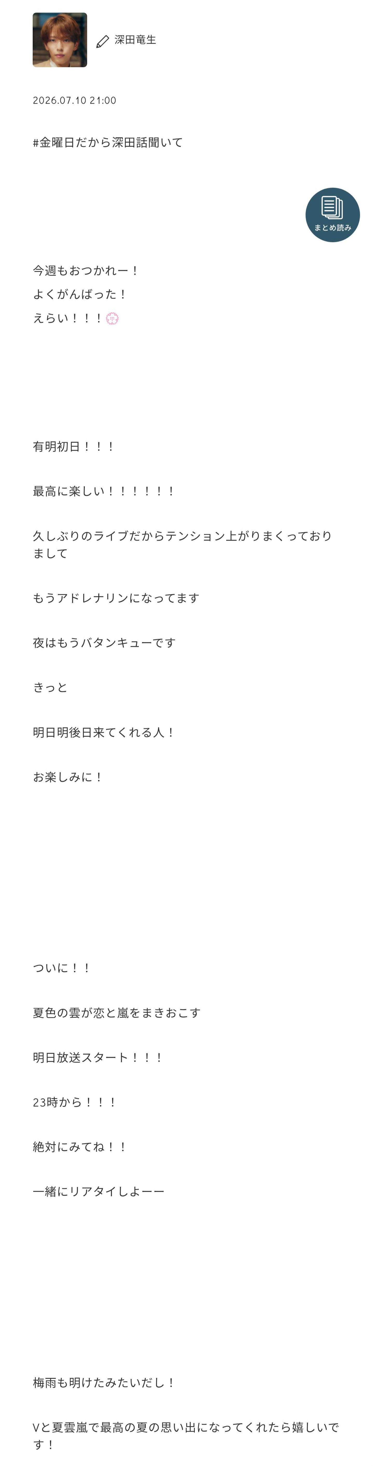 KAXHRF