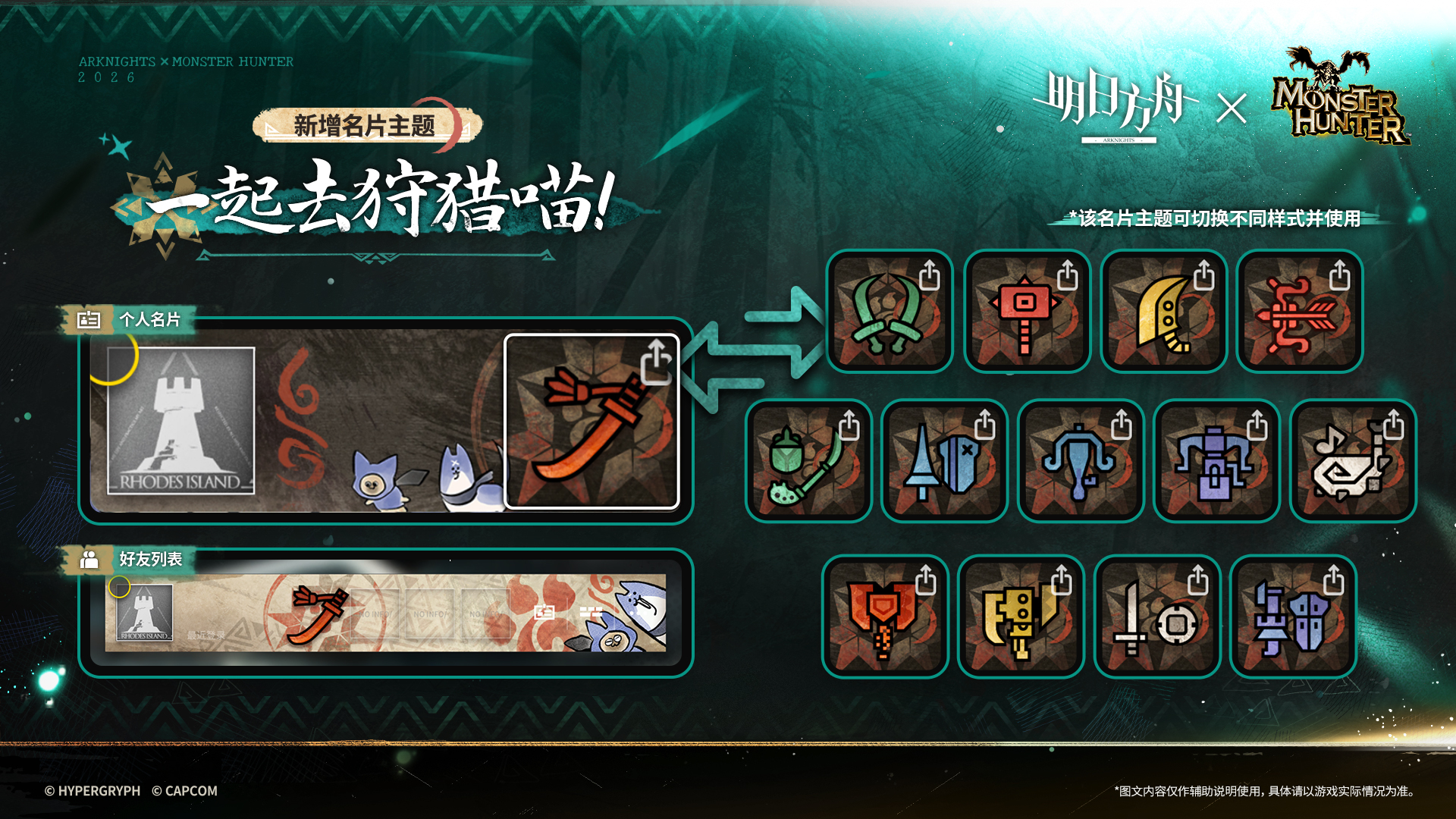 KAnGoW