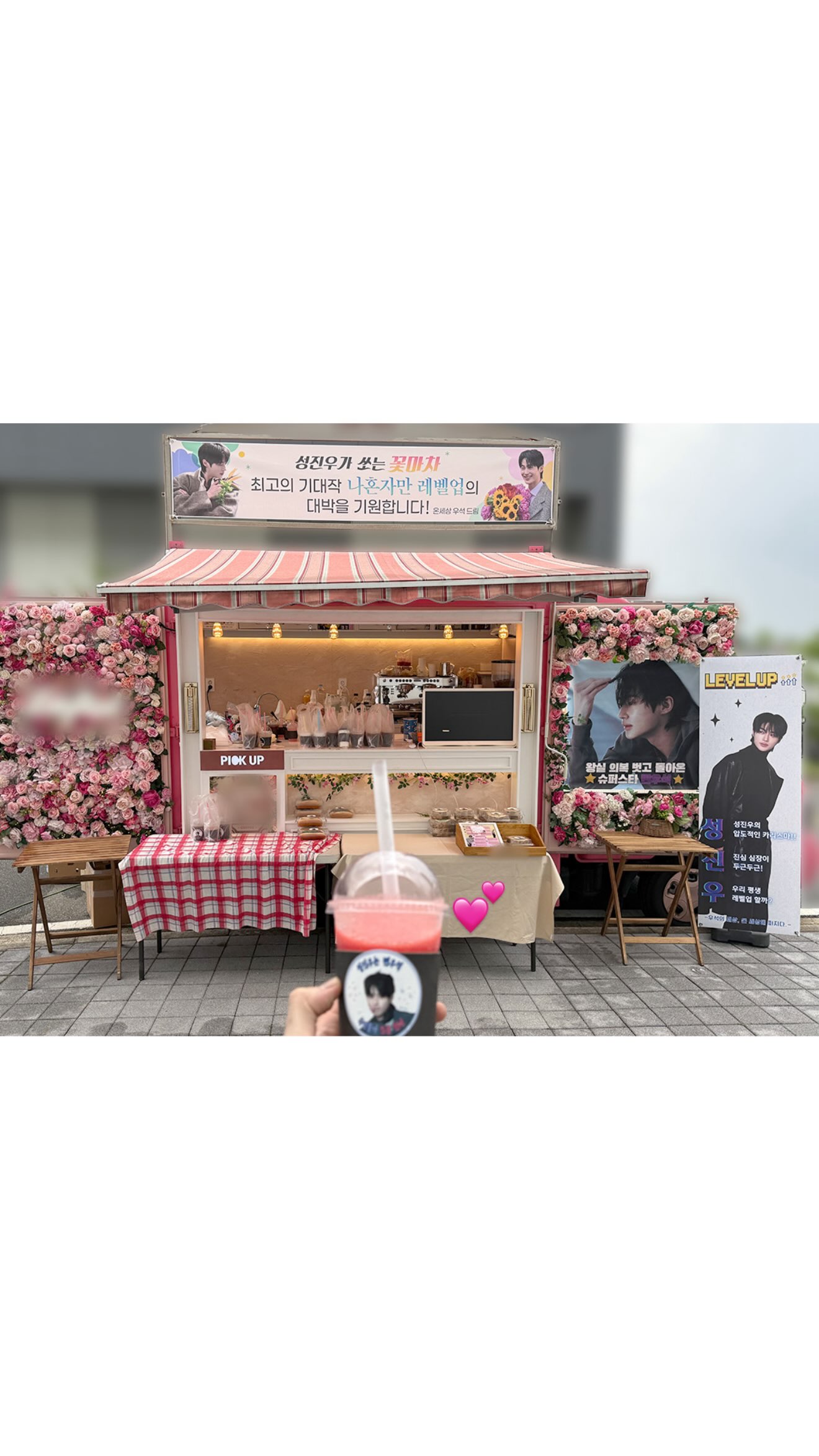 KBGstv