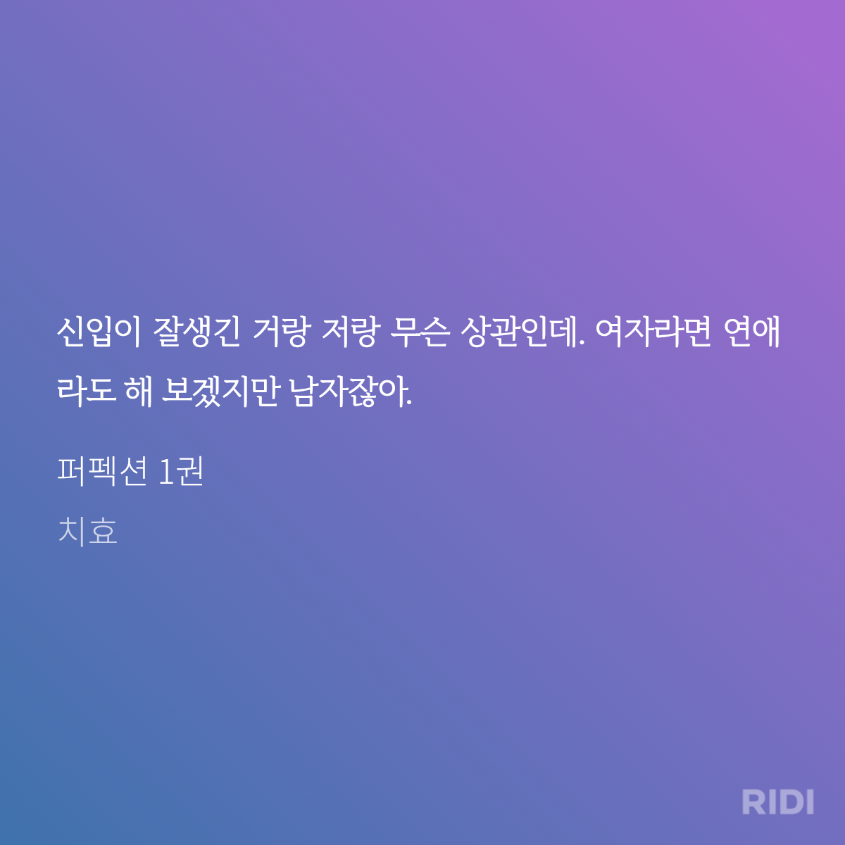 KBOcbU