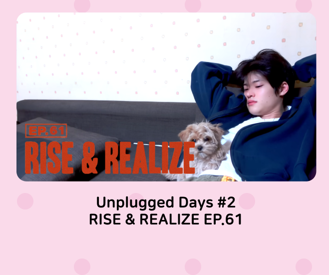 휴가라앤리또미