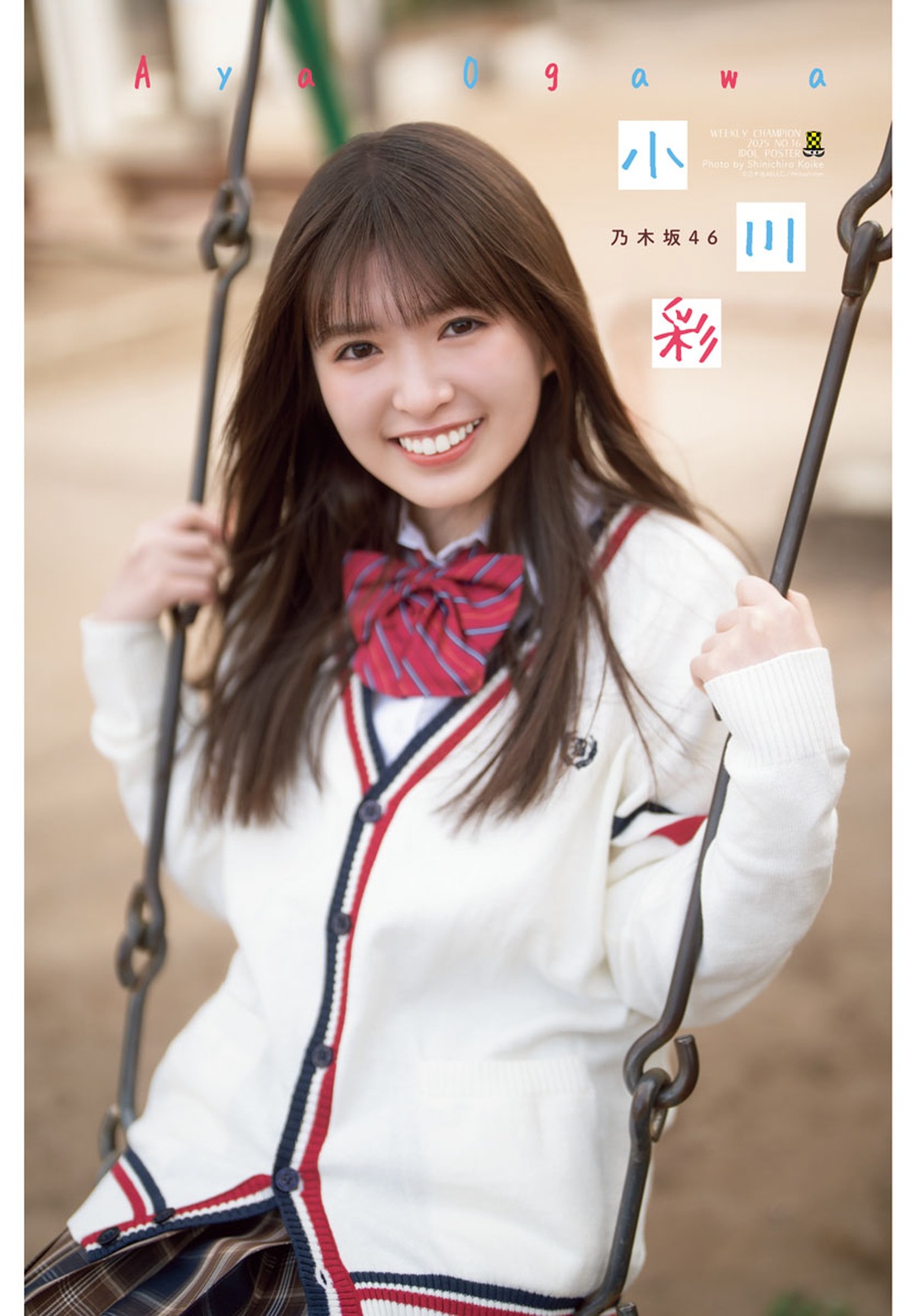 KBiBao