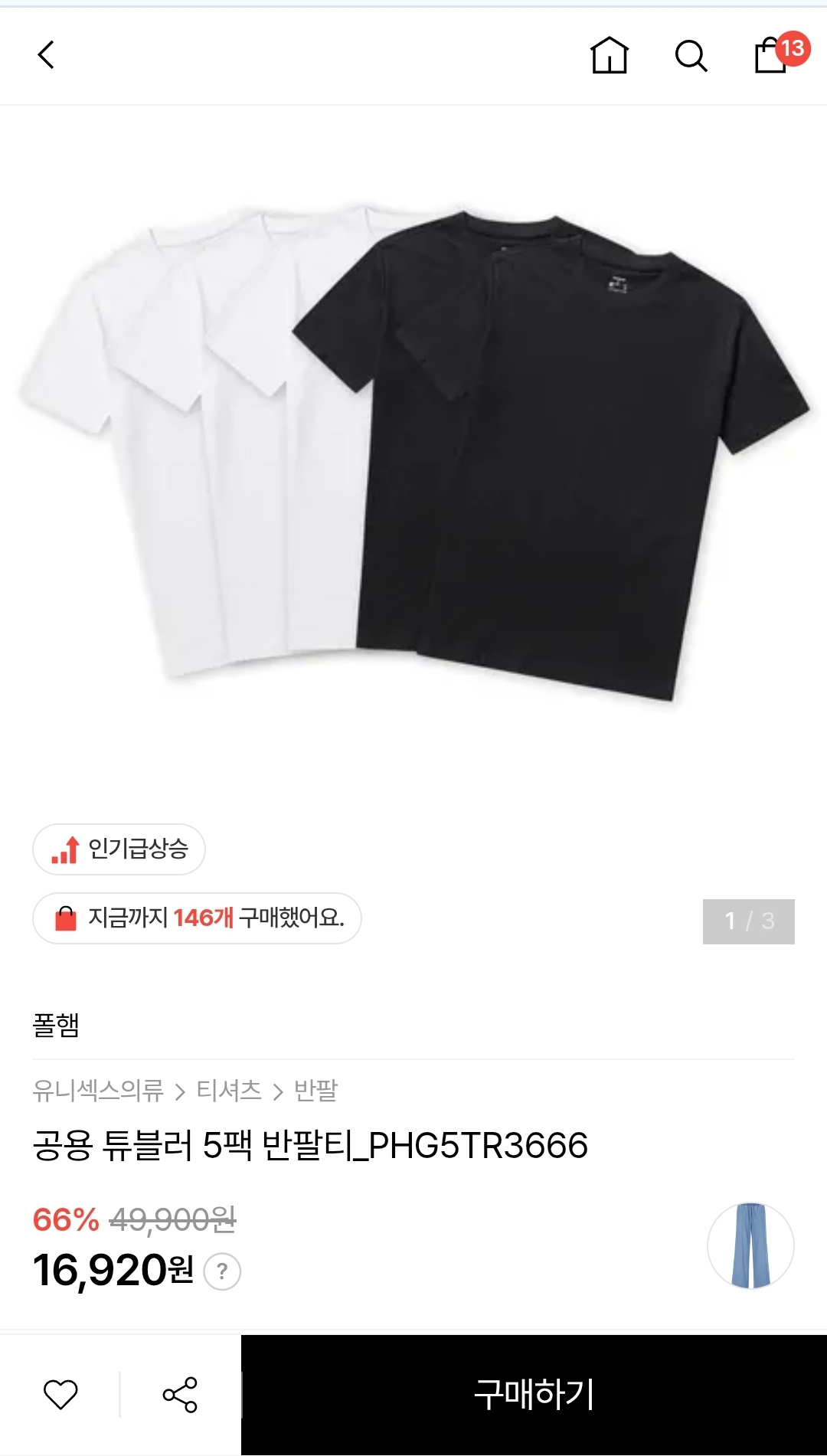 KBtLFR