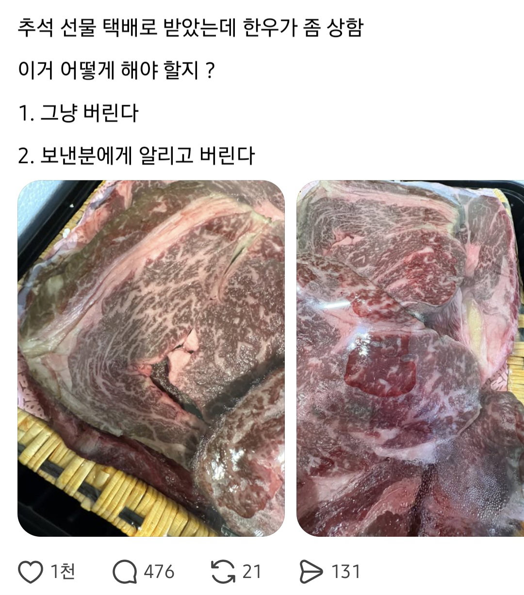 KCDJZU
