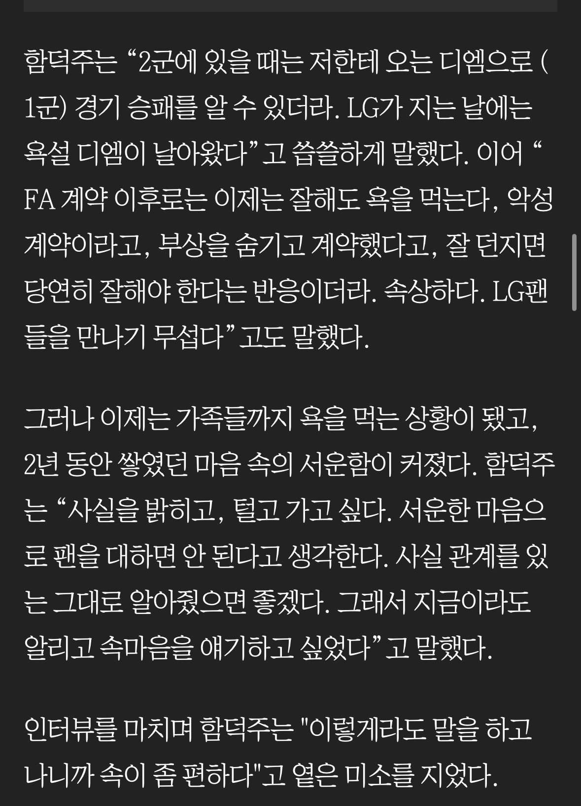 KCxPJl
