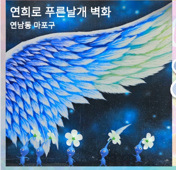 더쿠 - 합정, 홍대에 엽서작 하러 오는 덬들 필독 (진짜 꿀팁이니까 안읽으면 멍충이🫶)