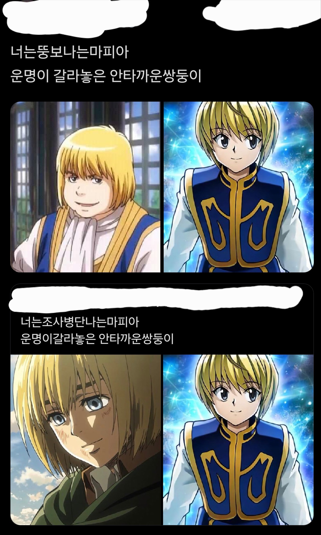 KDPEeS