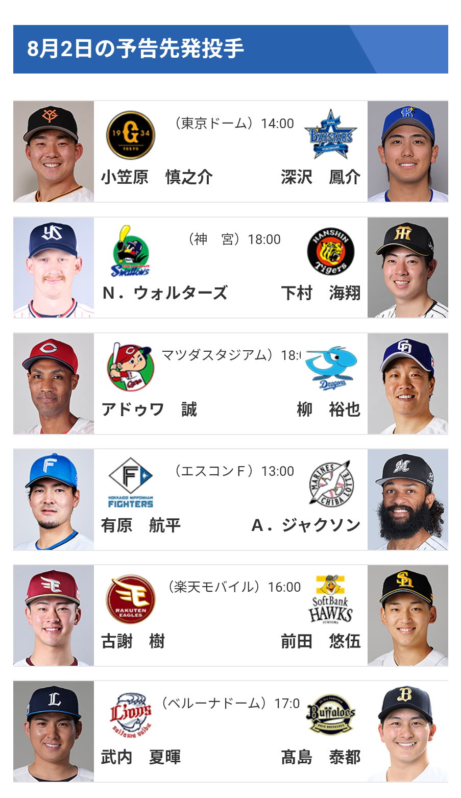 KDRmbk