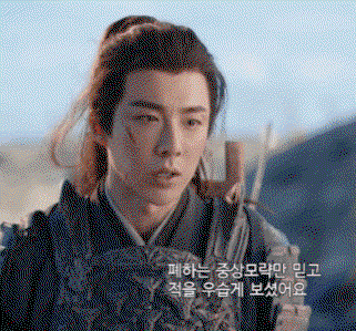 KDVOCR.gif