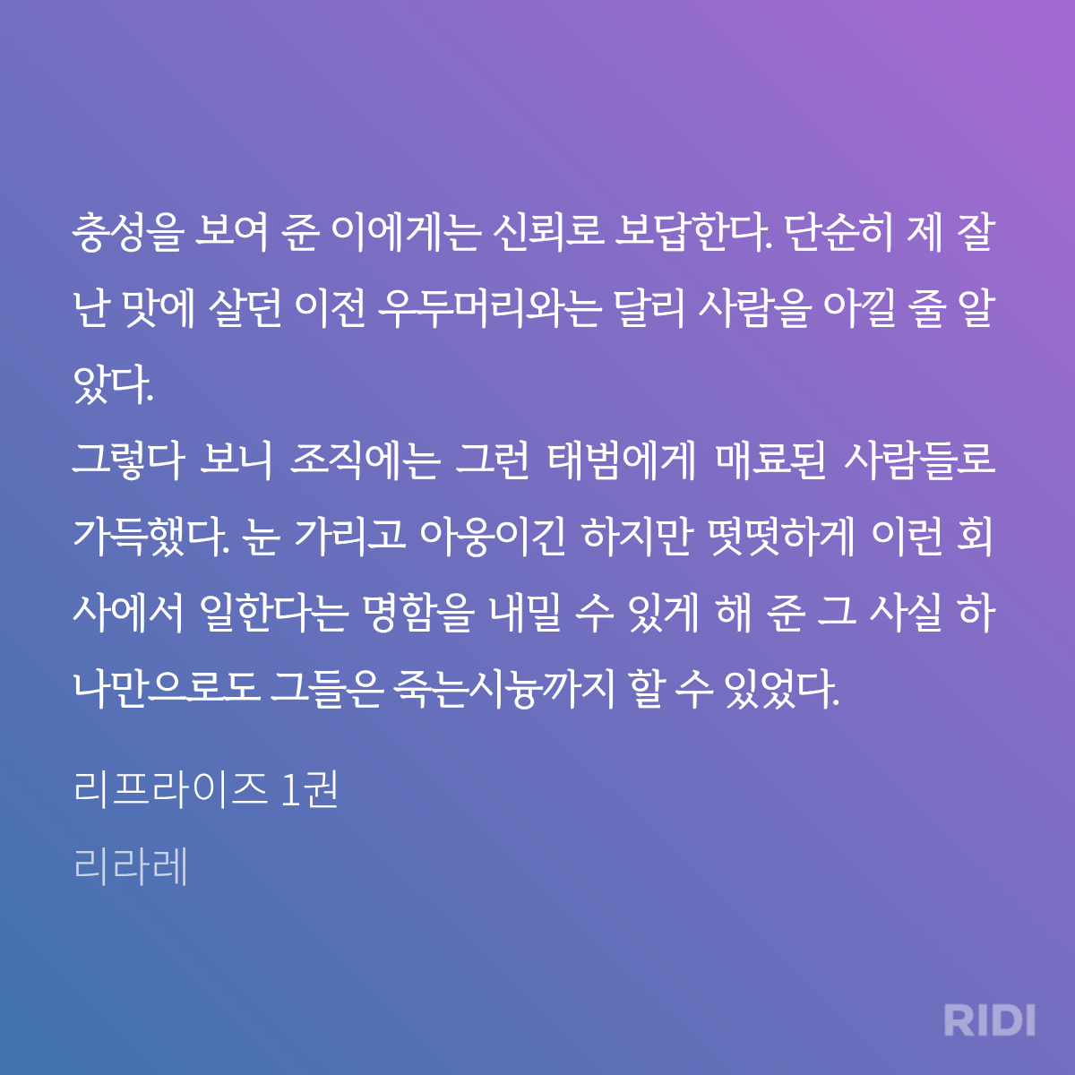 KEQlhw