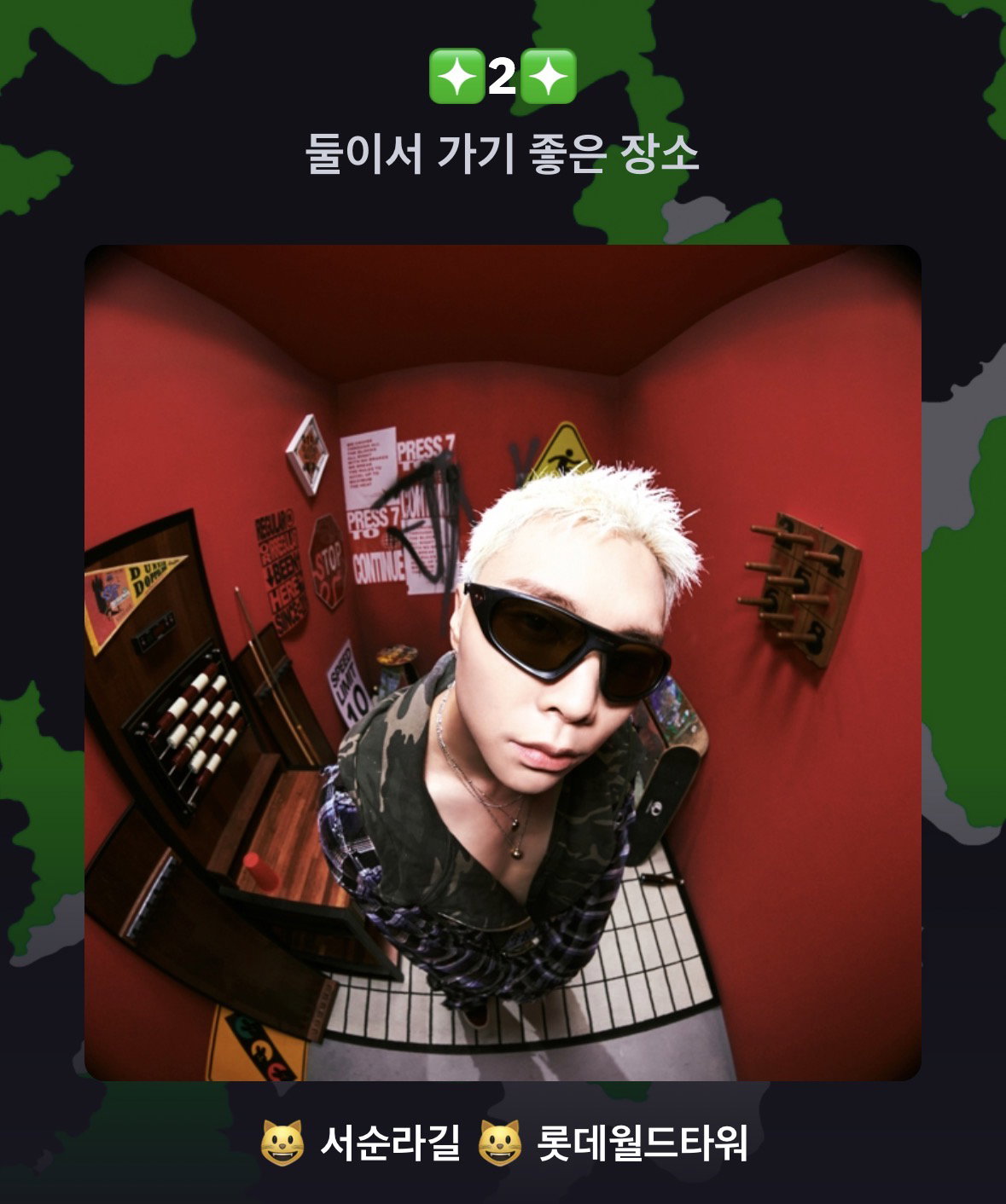 KEShrs