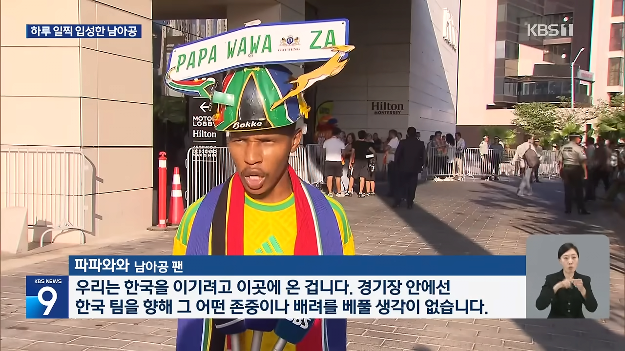 KFQPya