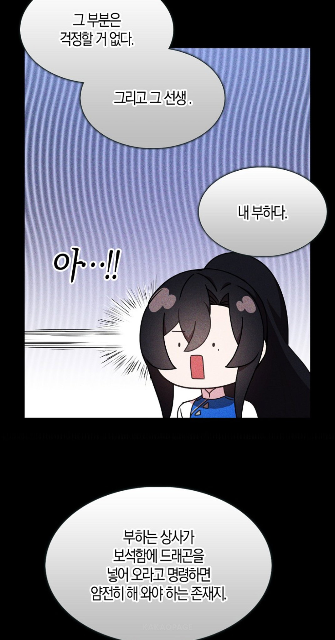 KFmKHc