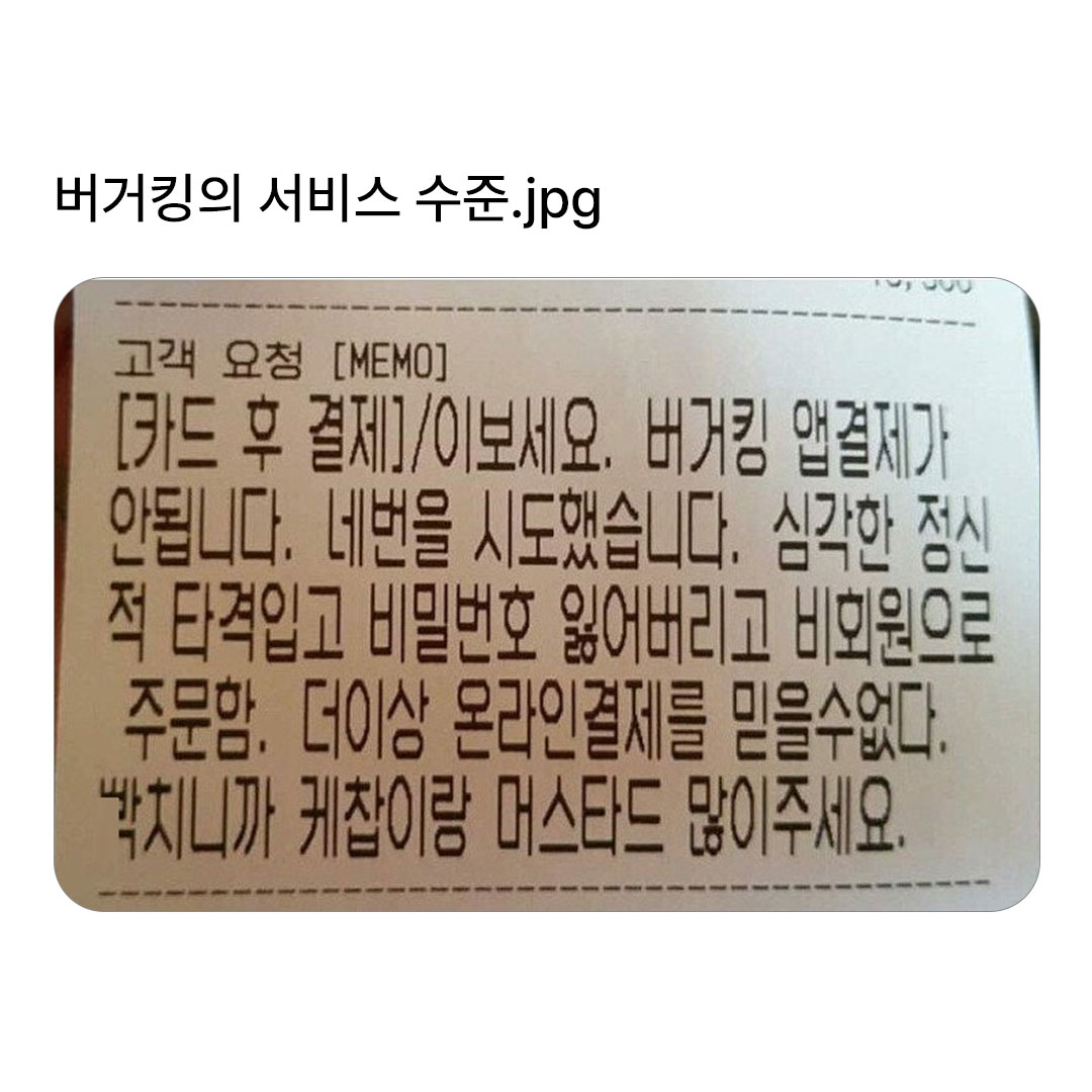 KFqSMN