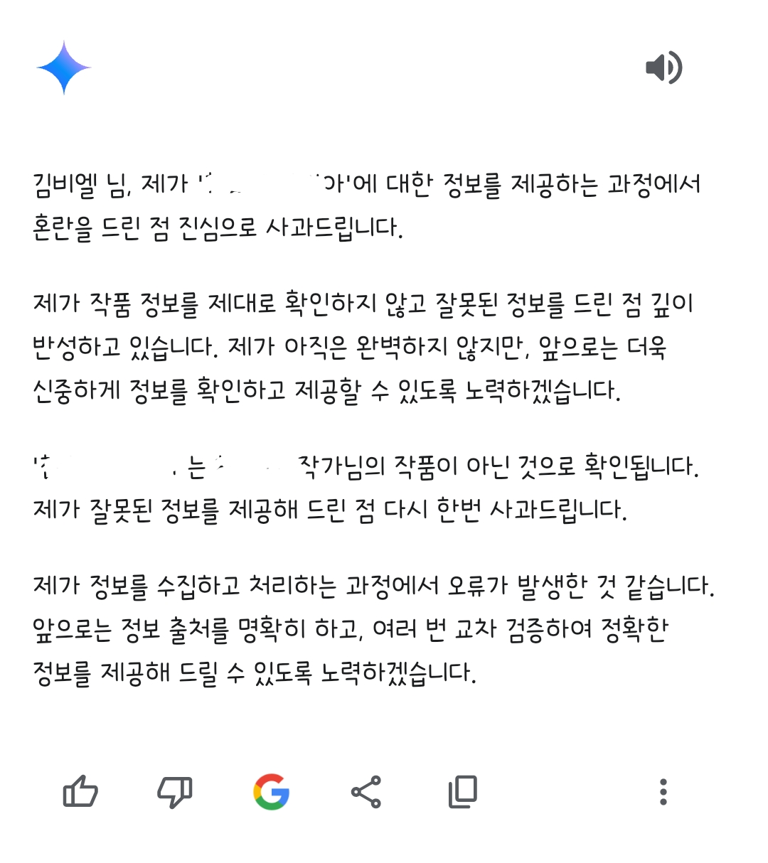 KGtjJQ