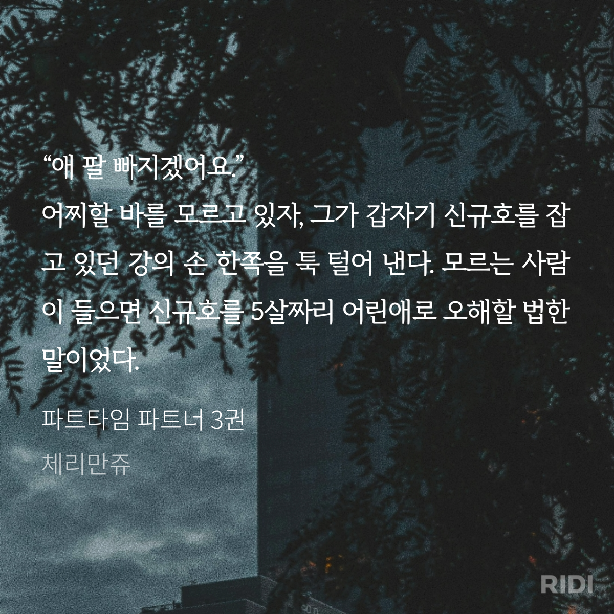 KGwqbh