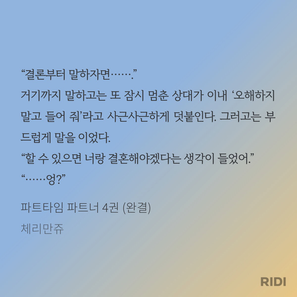 KGxsdL