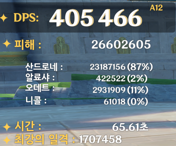 KHQrxD