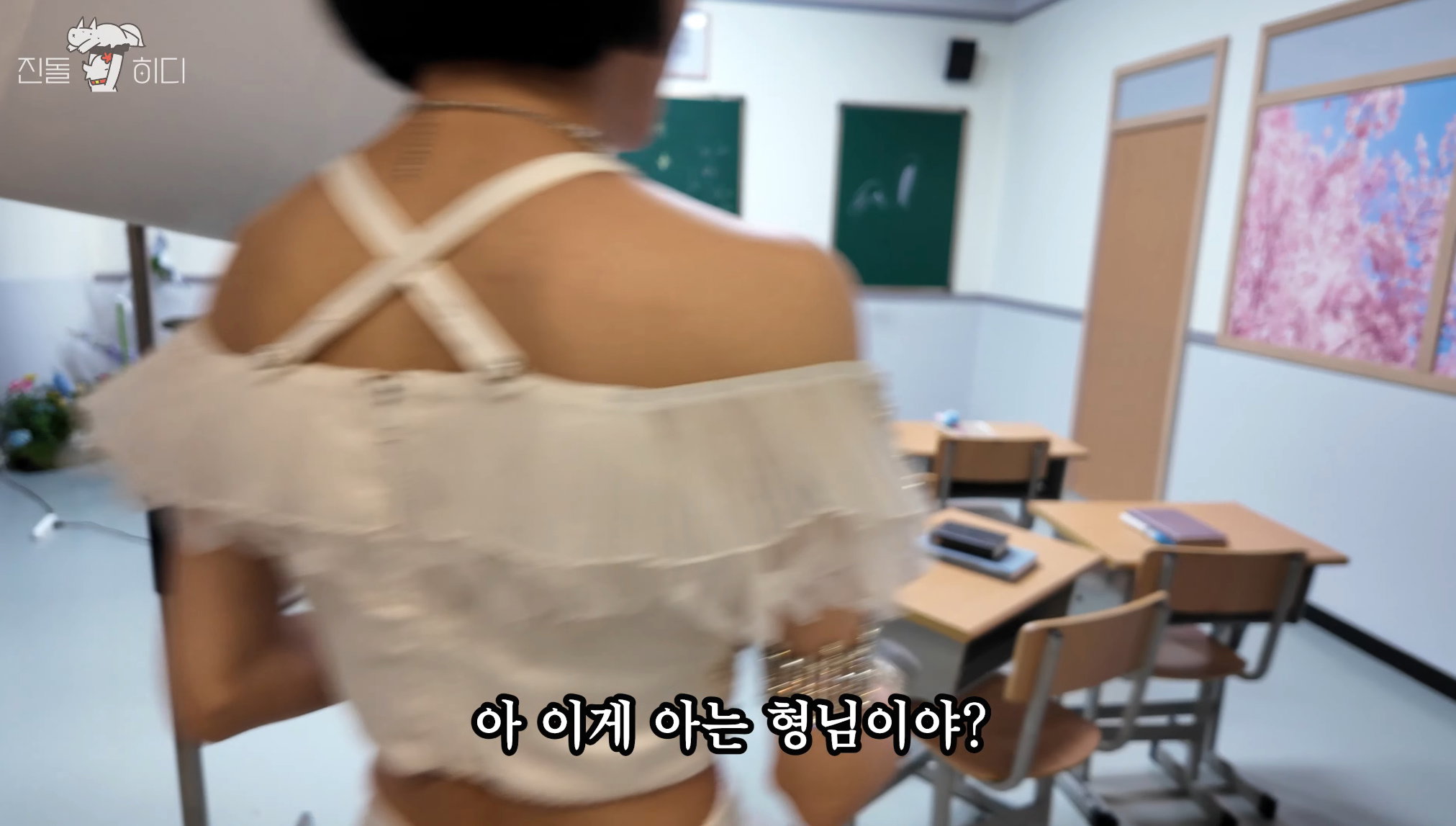 KHWoYo