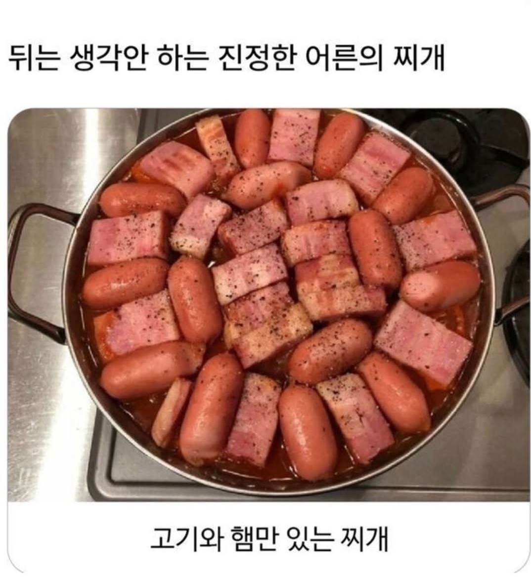 KIEXeB