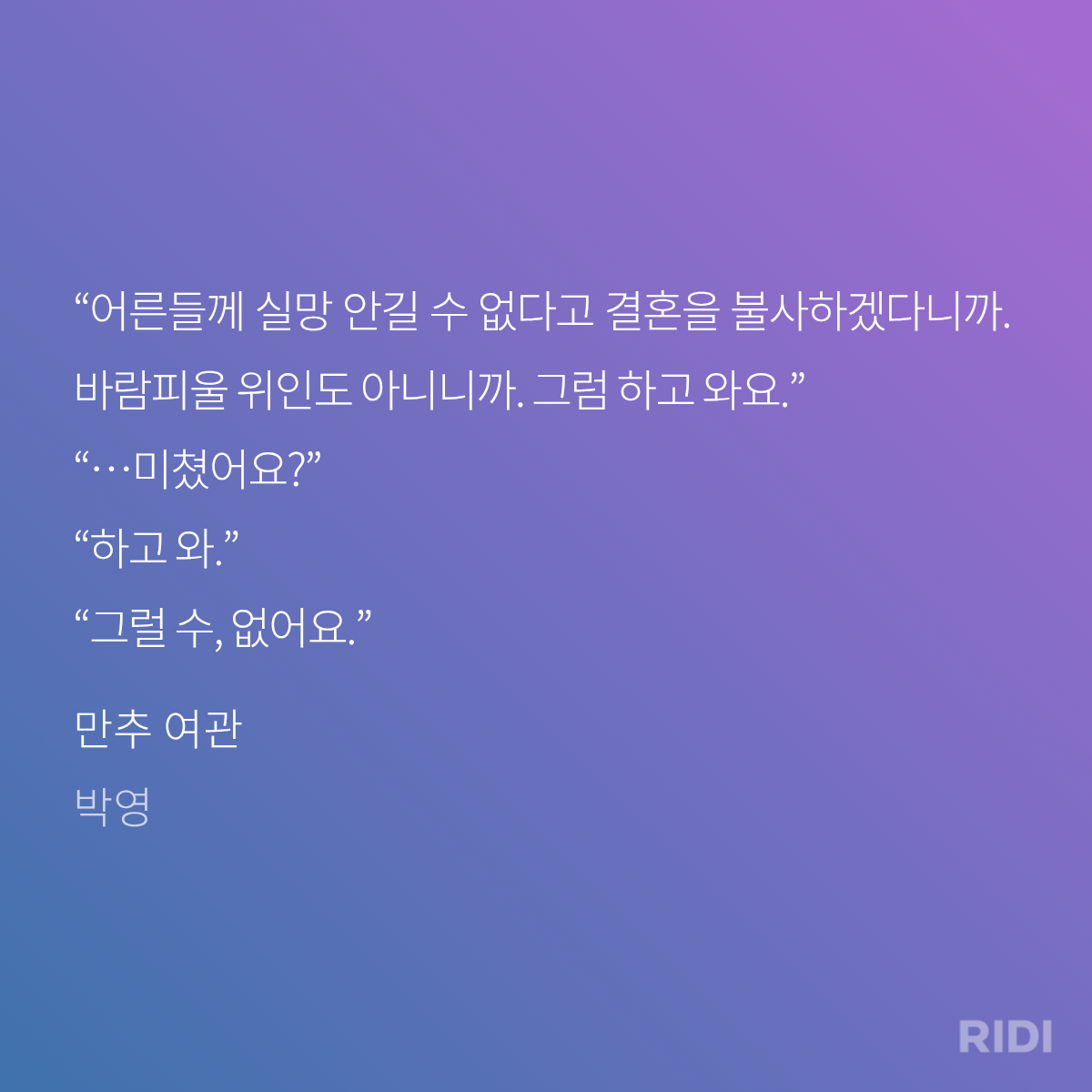 KIHfBz