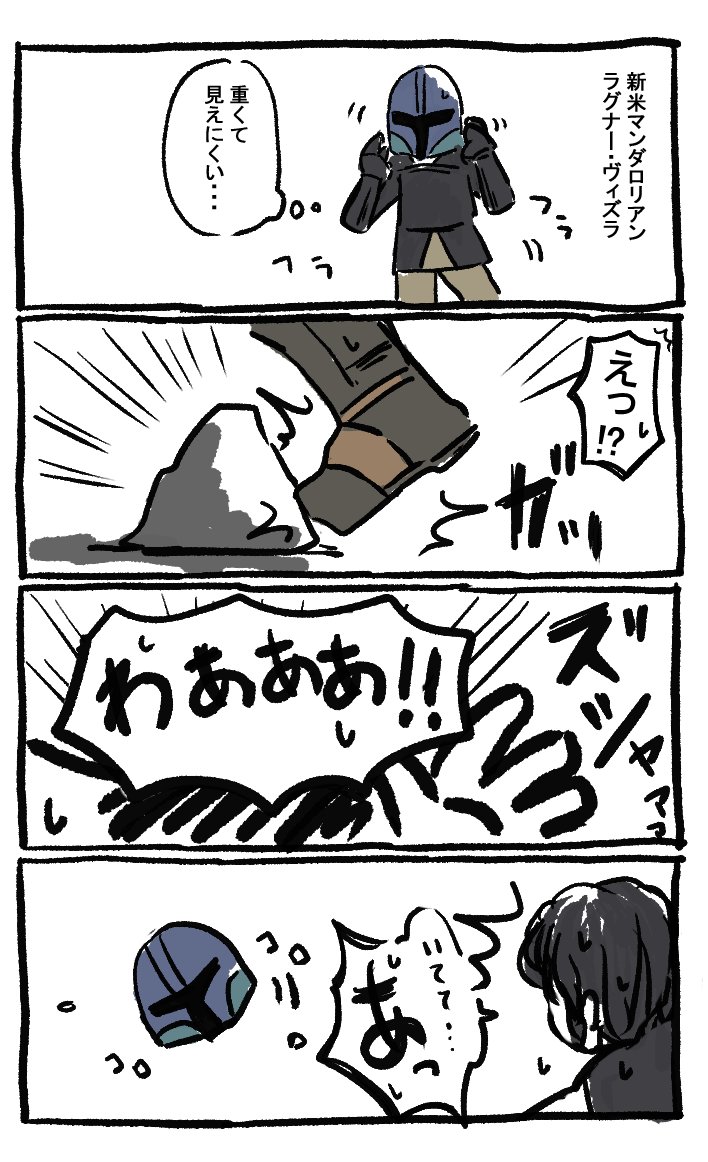 KISbAQ