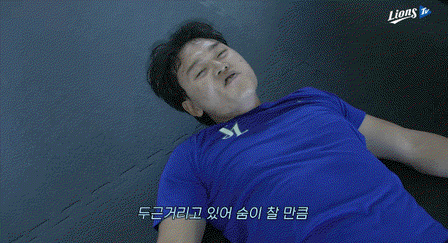 KIitNU.gif