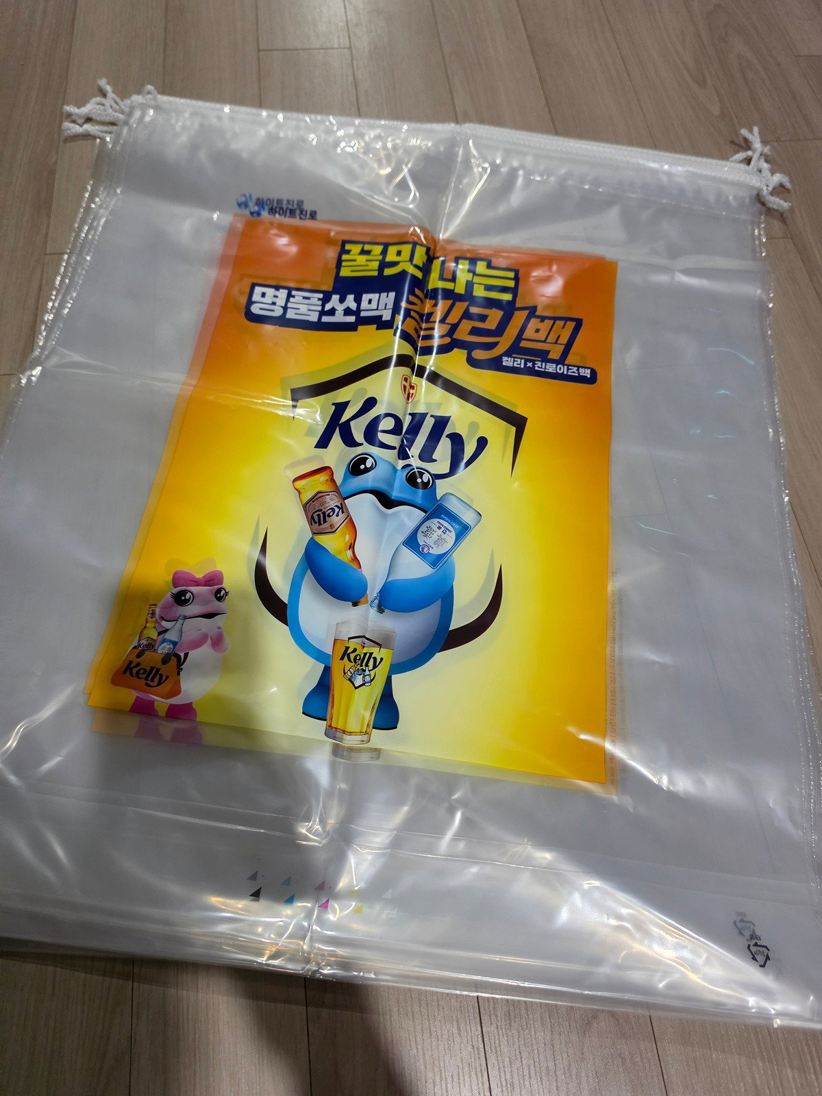 KJIfMb