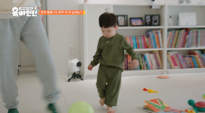 KJYwMr.gif