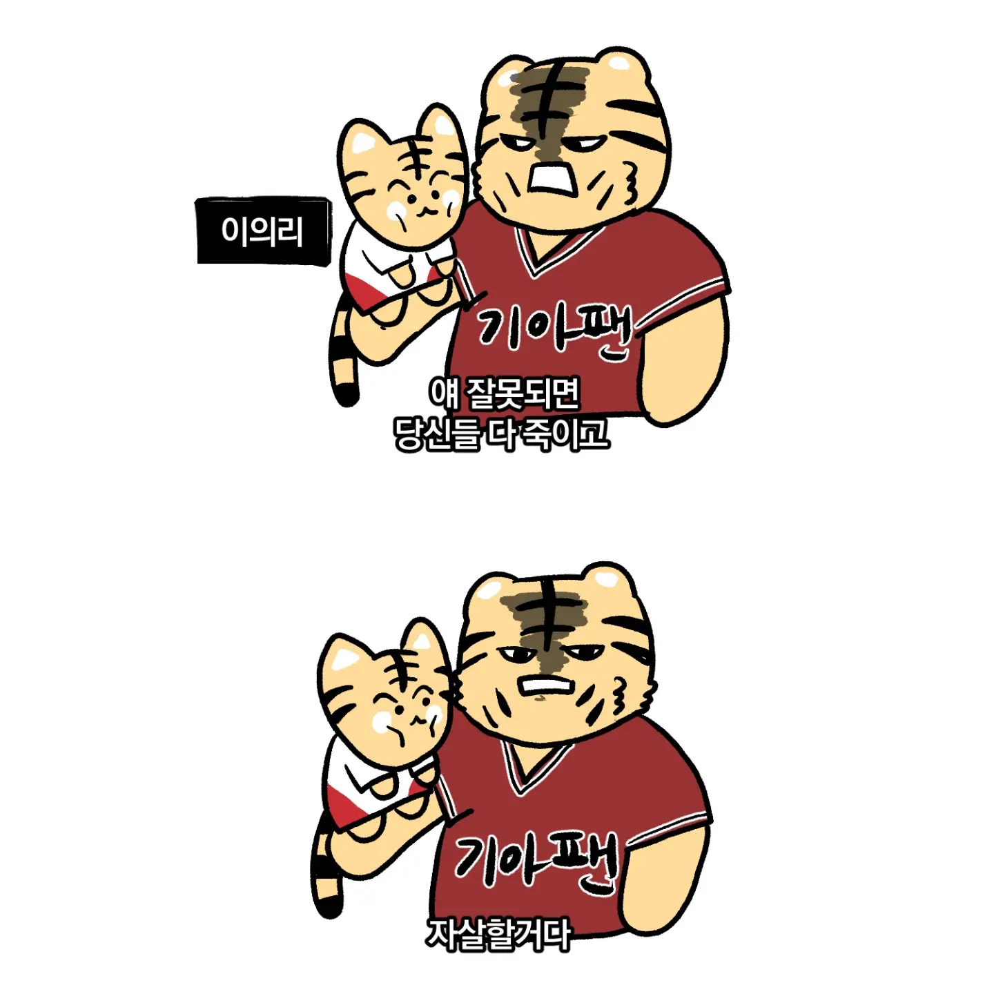 KJZcsw