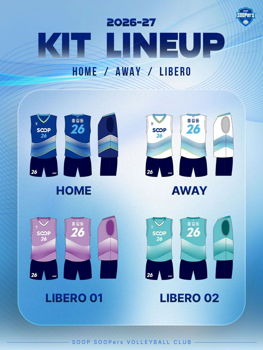 KJdajb