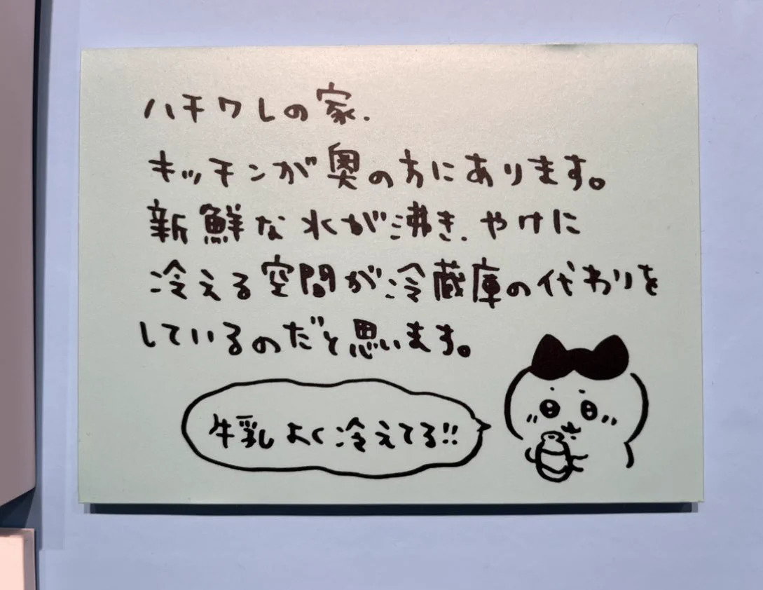KJmbJU