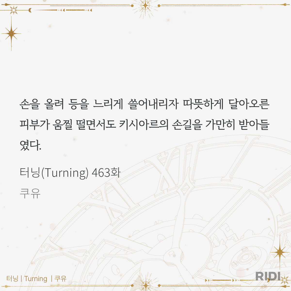 KJyCkh