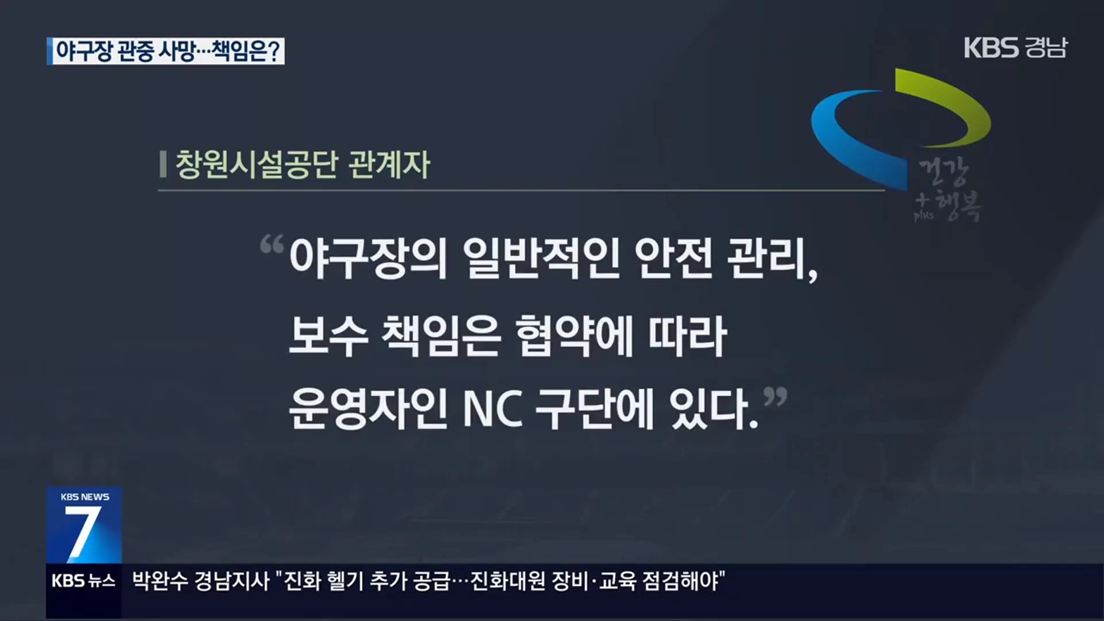 KJywpj