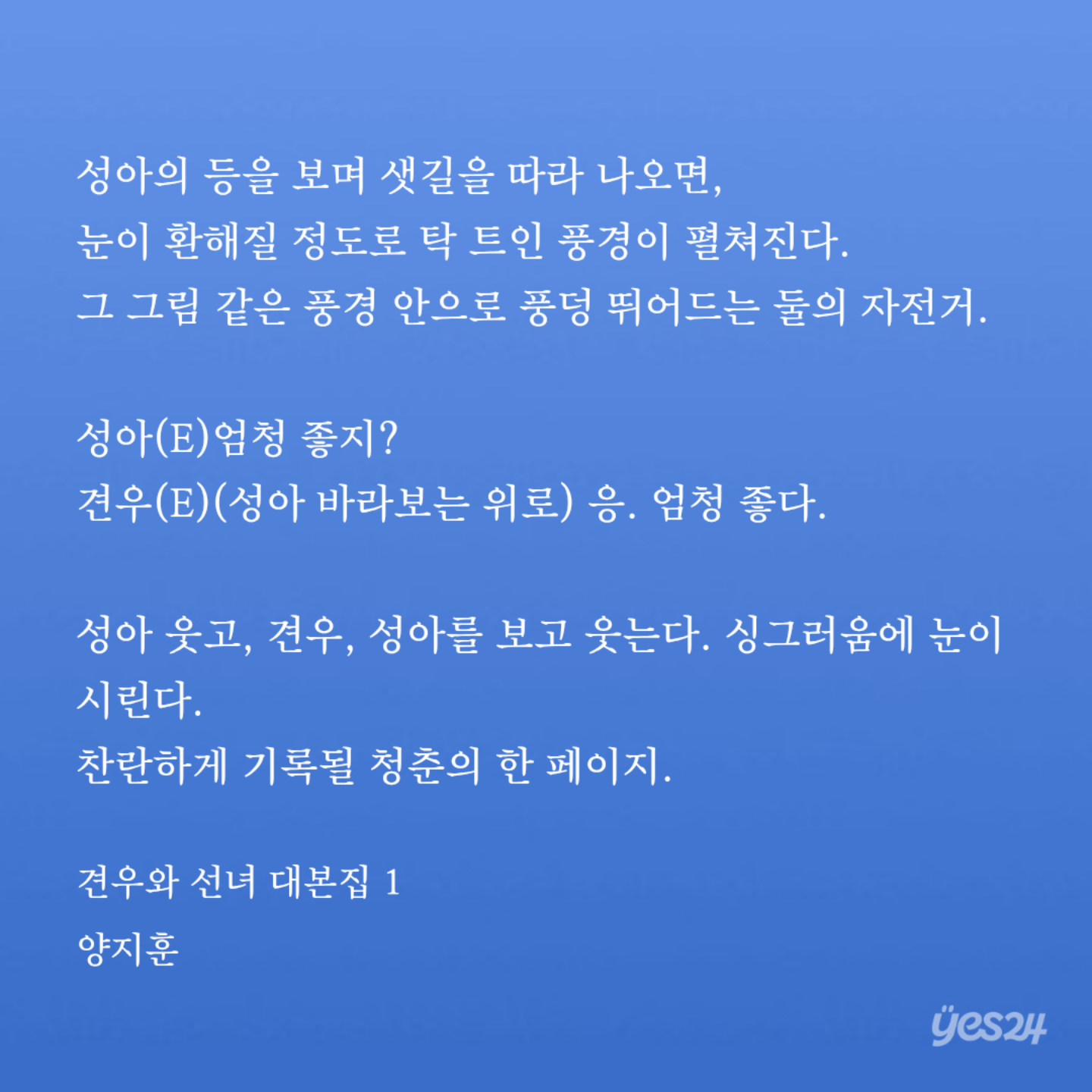 KKAAjx