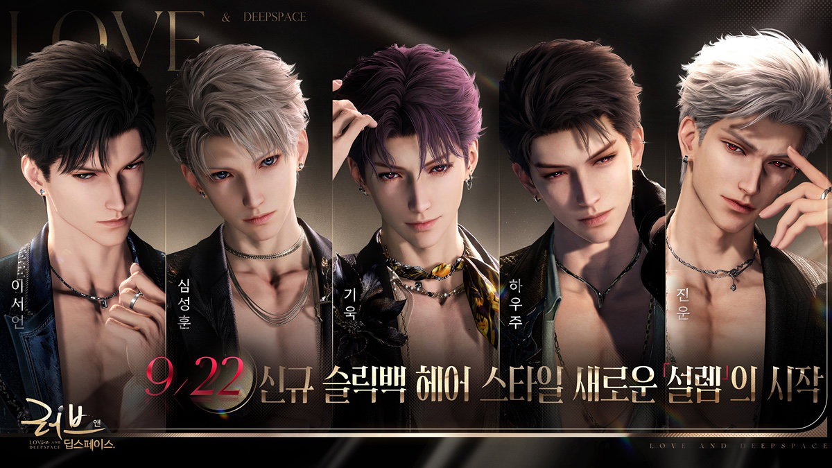 KKDYWF