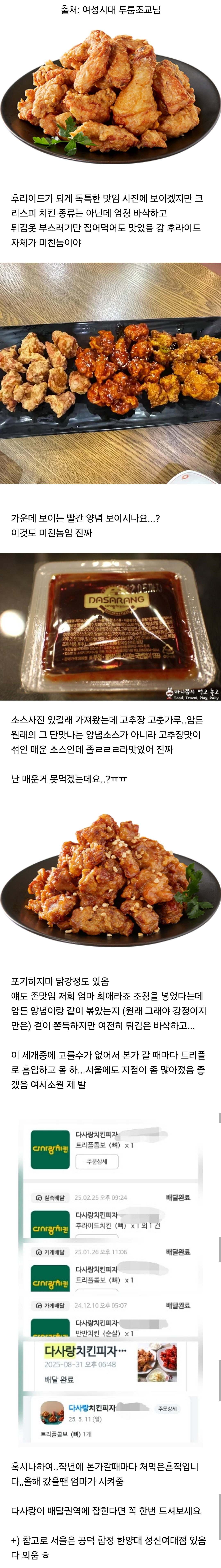 KKPQuh.jpg