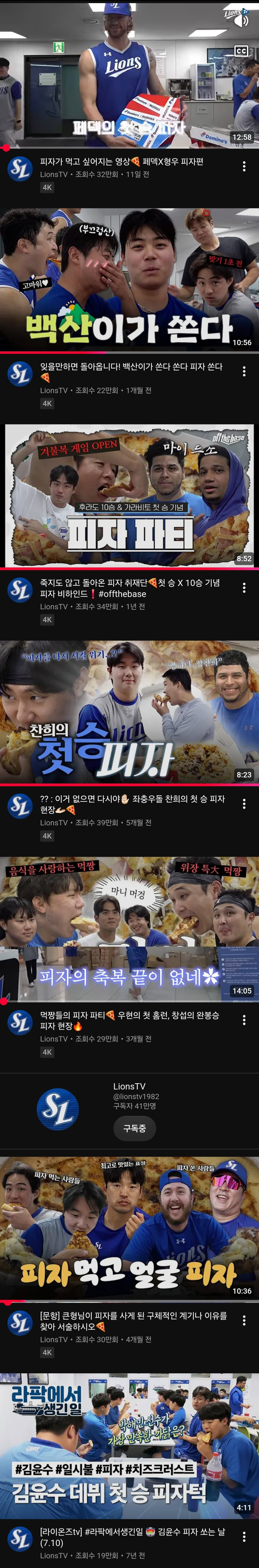 KKfkqa