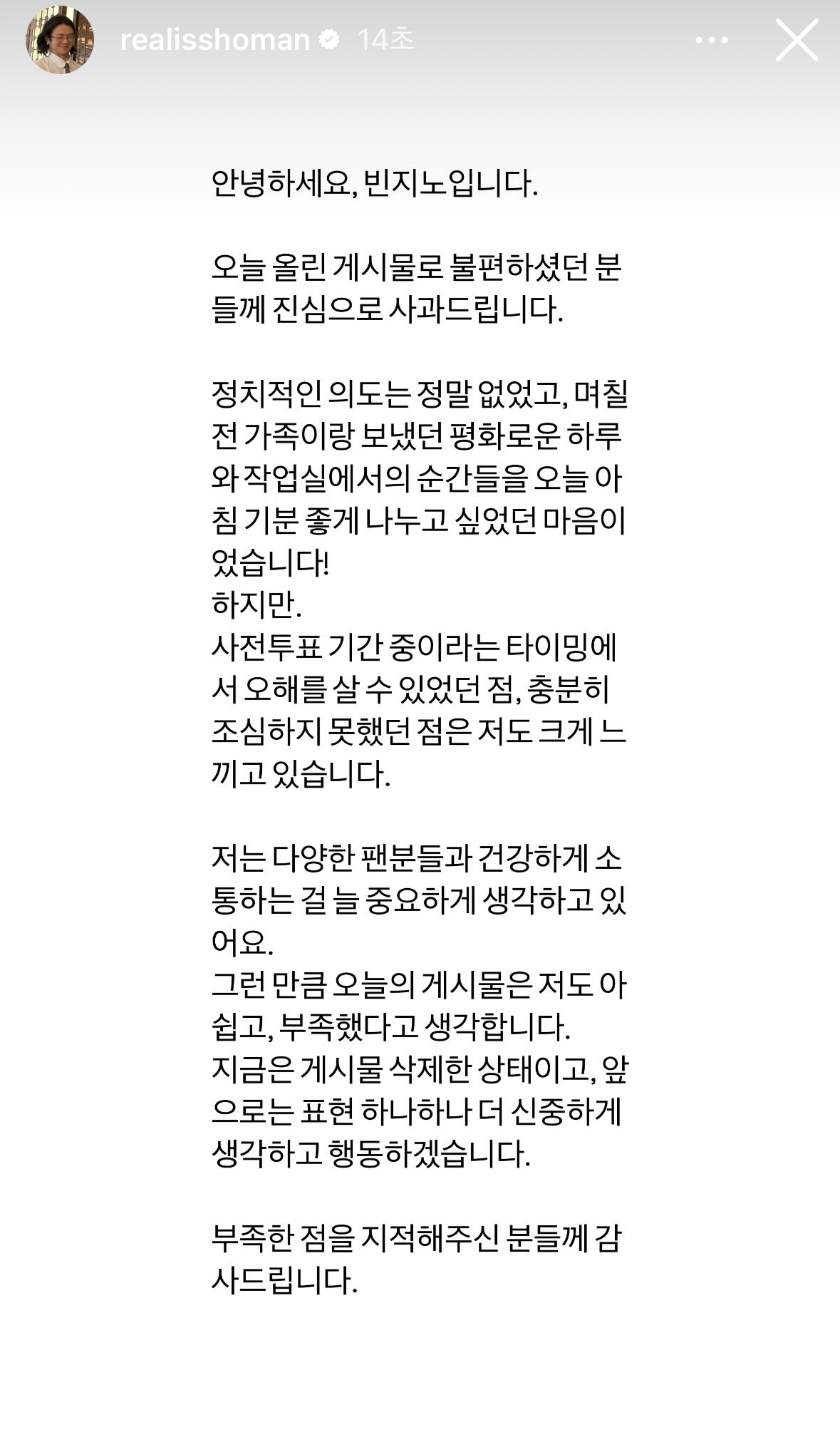 KKlZBu