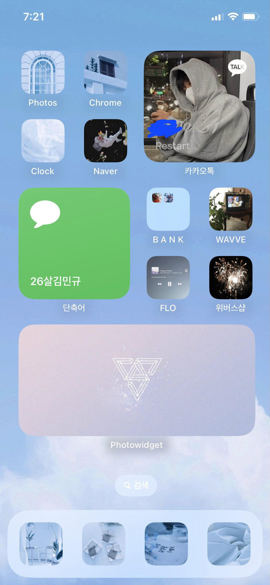 KLKWiL