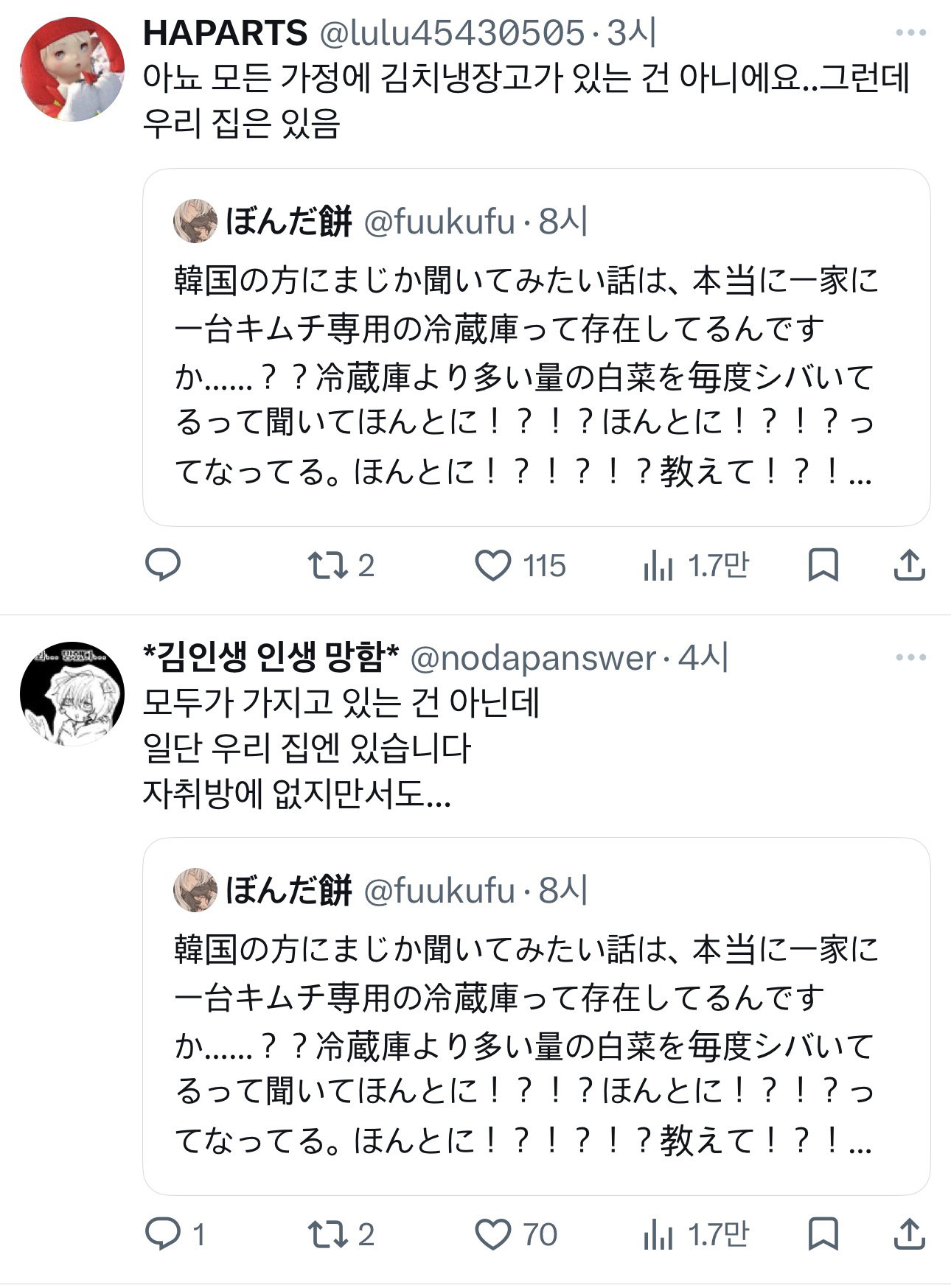 KLPAfl