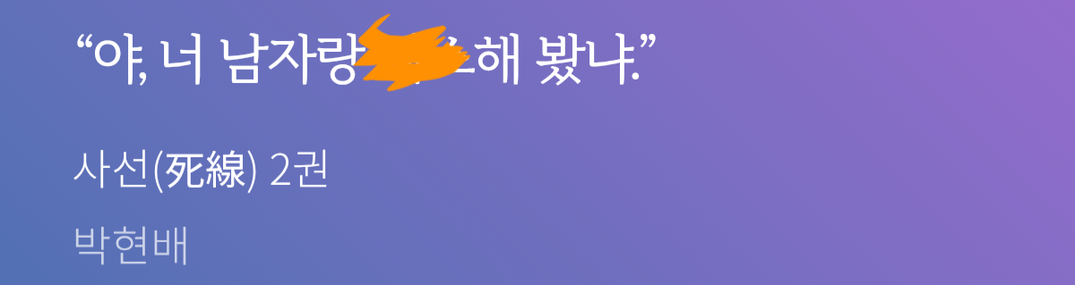 KLbnoP