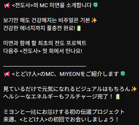 KMGcRq