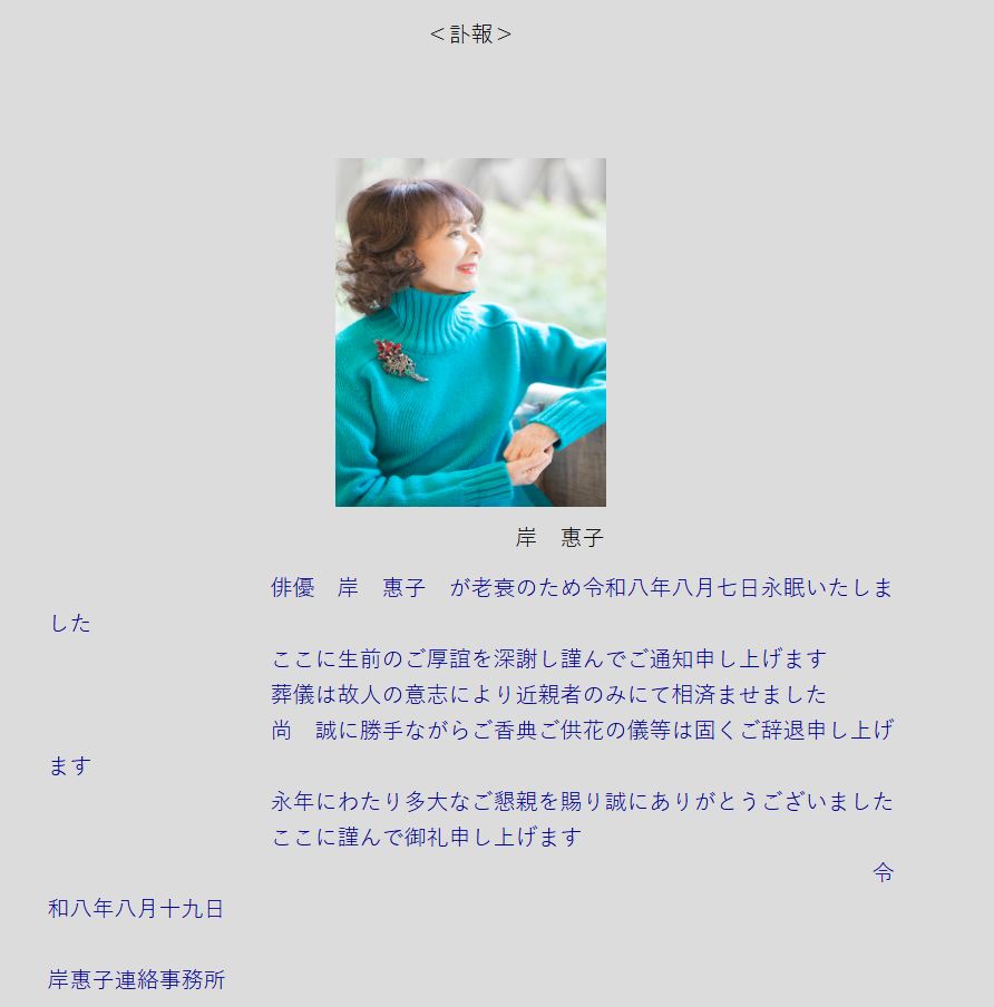 KMMbJS