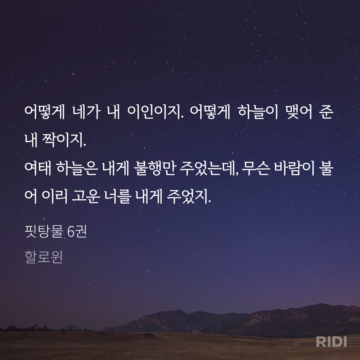KMVlxW