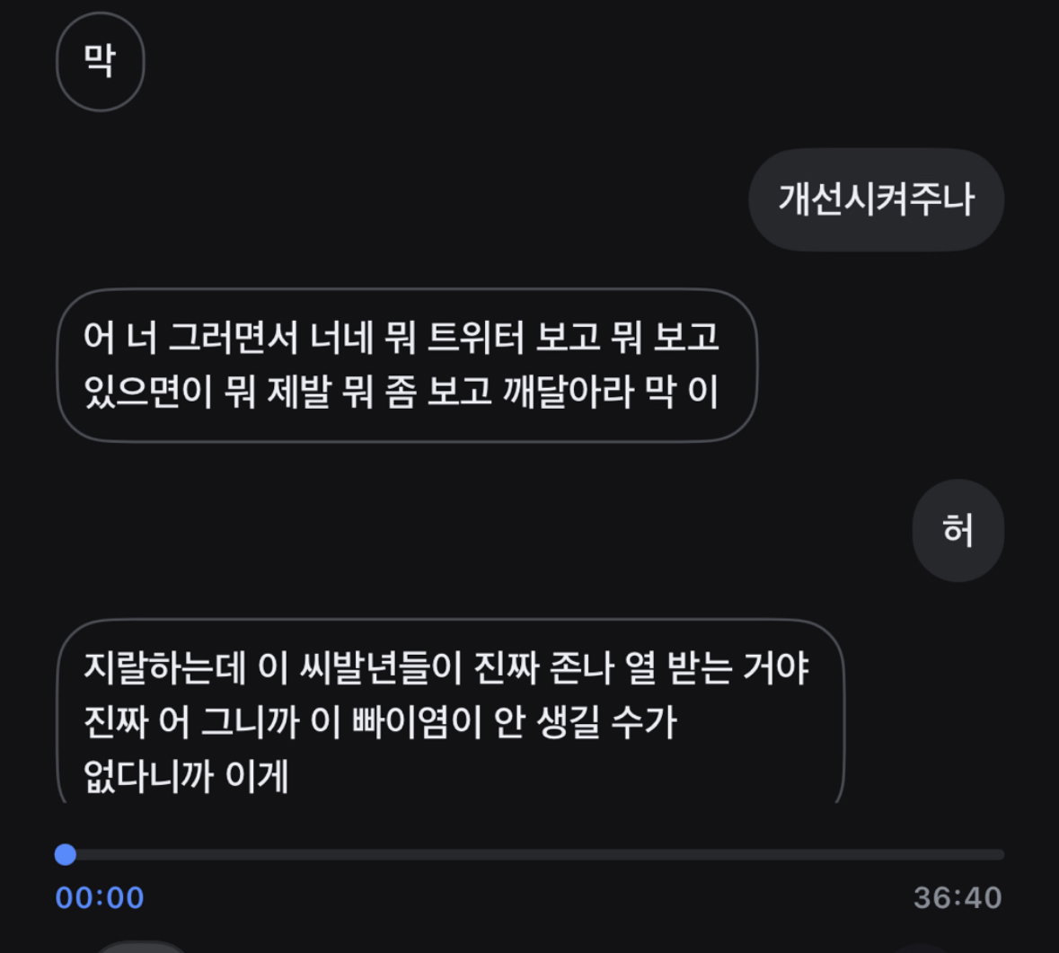 KMaQro
